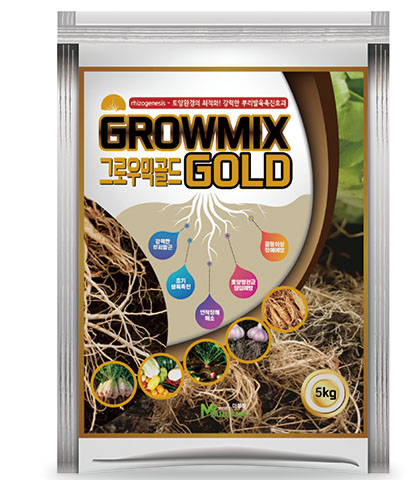 그로우믹골드(5kg)